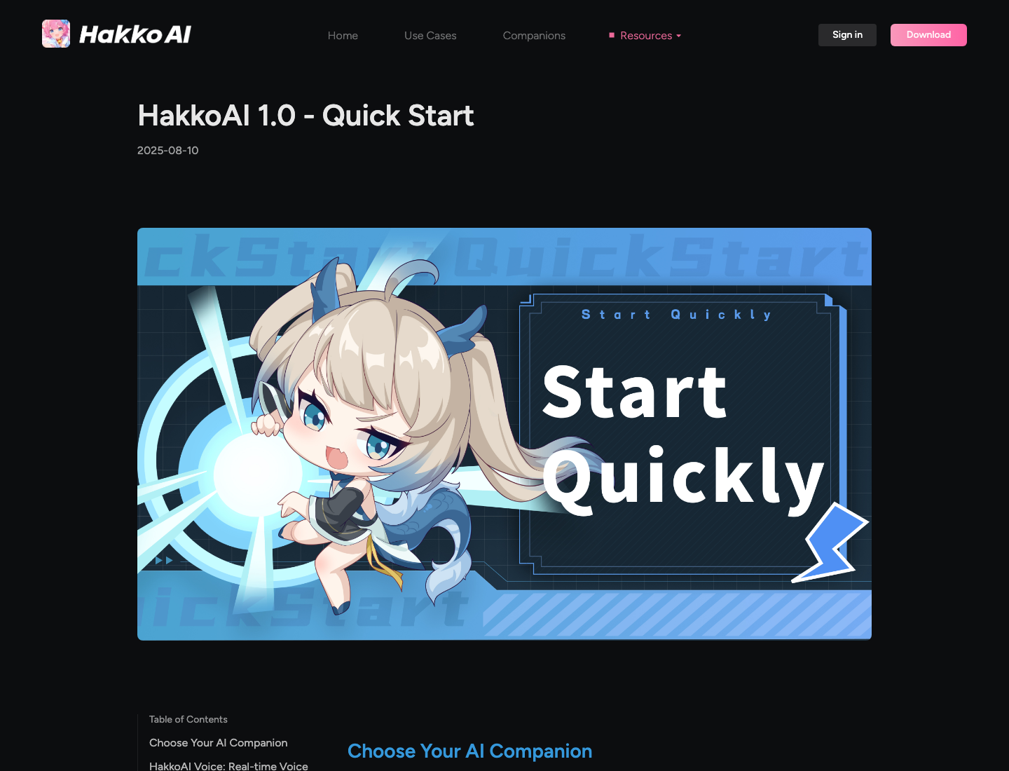 Official Hakko AI quick start screenshot showing setup, permissions, voice, and compatibility guidance
